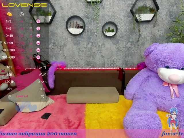 Live sex webcam photo for VicroryLulu #273825868