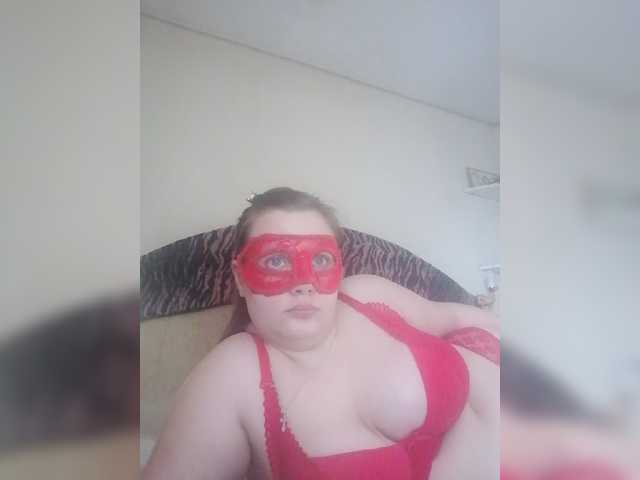 Live sex webcam photo for Vika4kaa #273105253