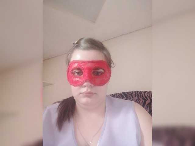 Live sex webcam photo for Vika4kaa #273114050