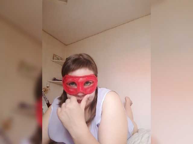 Live sex webcam photo for Vika4kaa #273186596