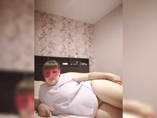 Live sex webcam photo for Vika4kaa #274249895