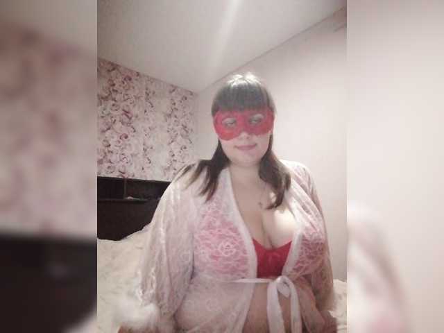 Live sex webcam photo for Vika4kaa #274534679