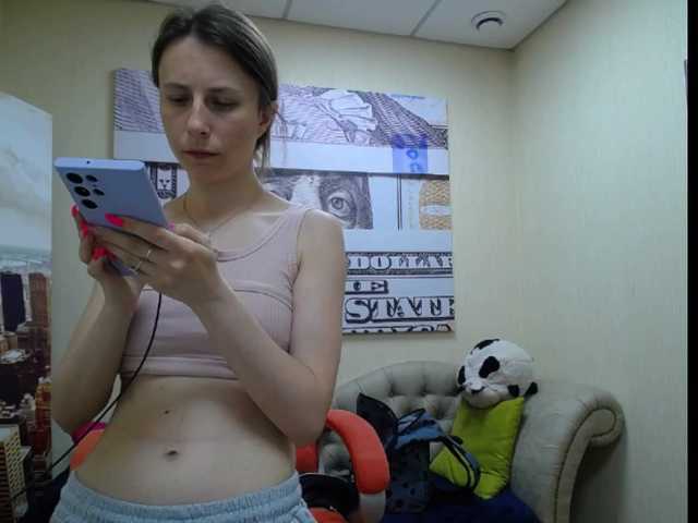 Live sex webcam photo for Vikkysik #275470438