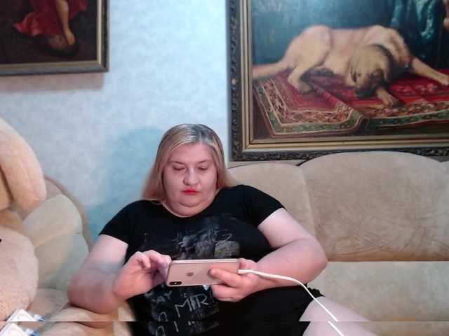 Live sex webcam photo for VishenkaStar #277469437