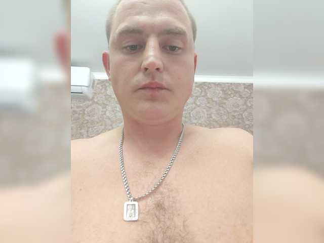 Live sex webcam photo for Vladimir91-1 #276373134