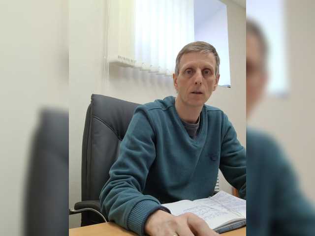 Live sex webcam photo for WWoollff75 #290748707