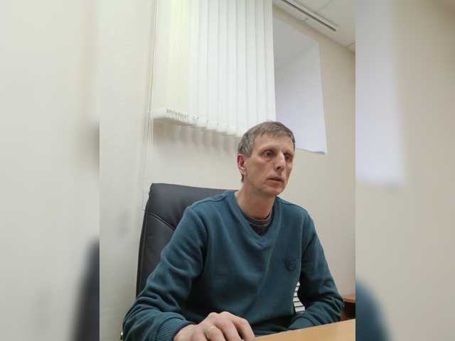 Live sex webcam photo for WWoollff75 #290757222