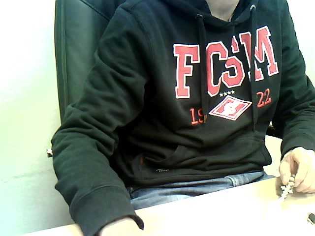 Live sex webcam photo for WWoollff75 #291947619