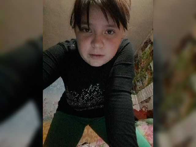 Live sex webcam photo for WaleLuxe #272136700