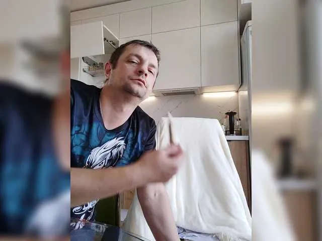 Live sex webcam photo for Waname #291967461