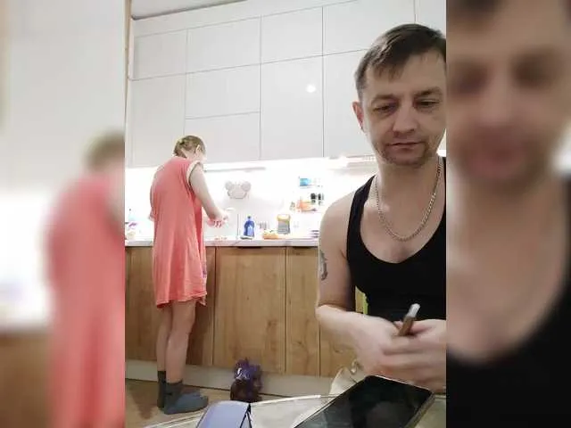 Live sex webcam photo for Waname #292544988