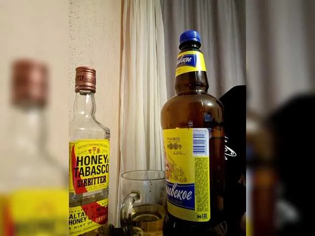 Live sex webcam photo for WarTheSky1 #277425753