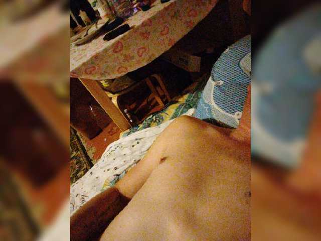 Live sex webcam photo for Weles69 #276345343