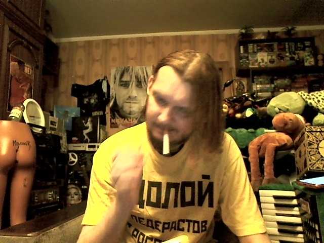 Live sex webcam photo for WestSic #288824051