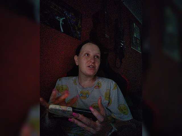 Live sex webcam photo for Wetgerman2 #273647731