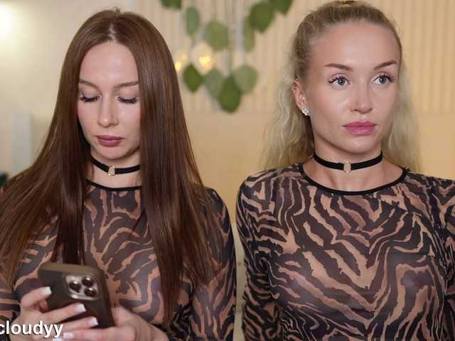 Live sex webcam photo for WhoreRobot #292471504