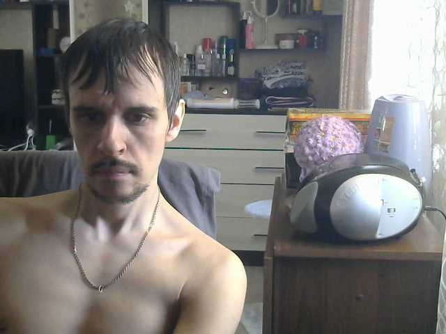 Live sex webcam photo for Wladimir11132 #290928879