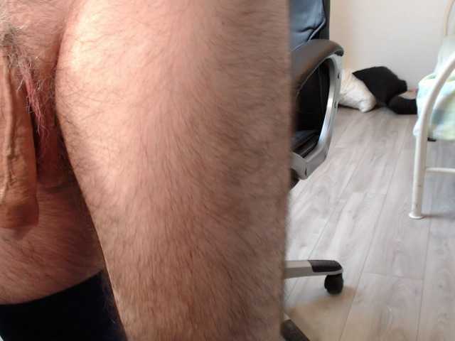 Live sex webcam photo for WoodyLongbone #288720061