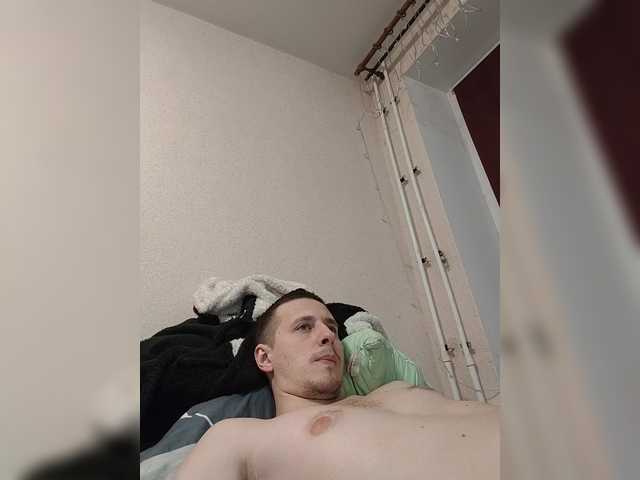 Live sex webcam photo for Wowteror #291154143