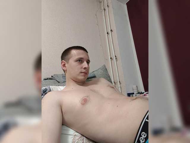 Live sex webcam photo for Wowteror #291180209