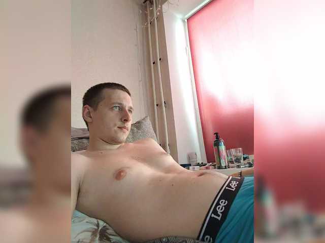 Live sex webcam photo for Wowteror #291181530