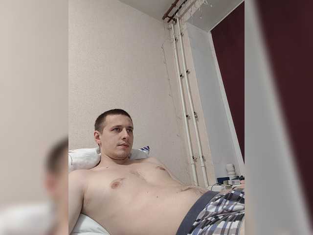 Live sex webcam photo for Wowteror #291191471