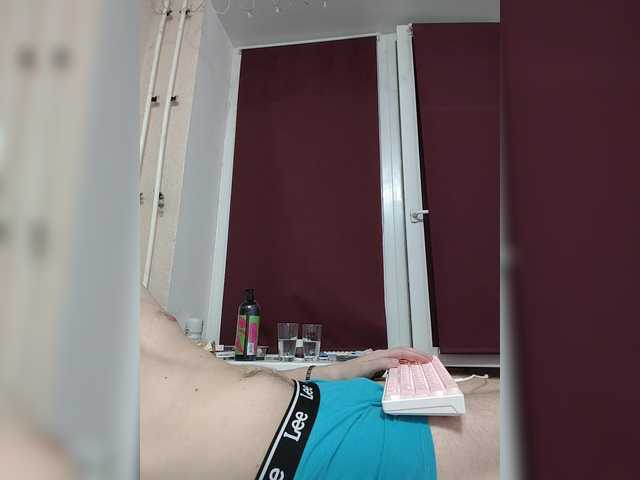 Live sex webcam photo for Wowteror #291346181