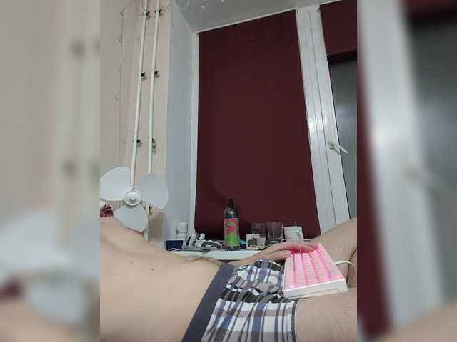 Live sex webcam photo for Wowteror #291465930