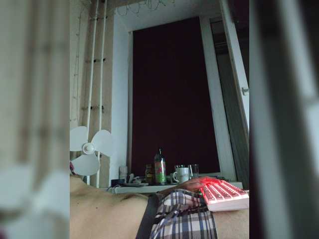 Live sex webcam photo for Wowteror #291467634