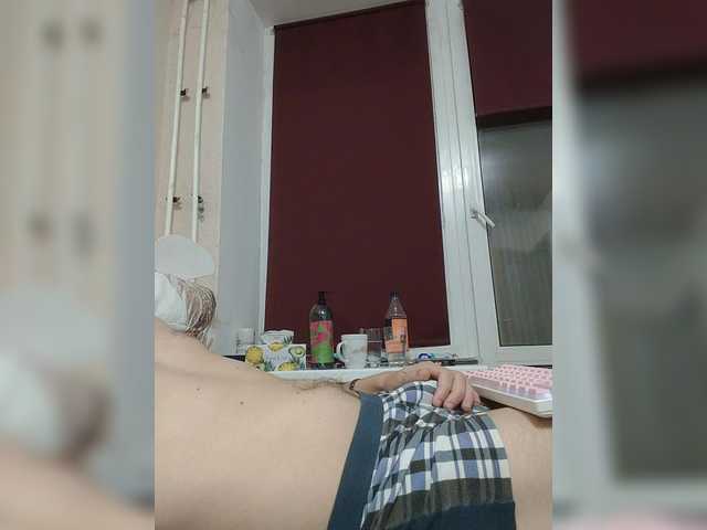 Live sex webcam photo for Wowteror #291556159