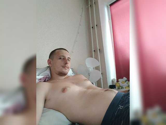 Live sex webcam photo for Wowteror #291621345