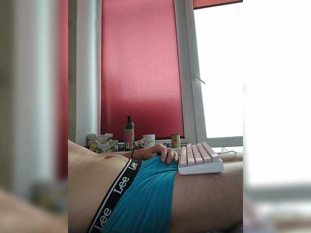 Live sex webcam photo for Wowteror #291633100