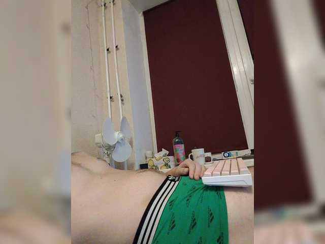 Live sex webcam photo for Wowteror #291837807