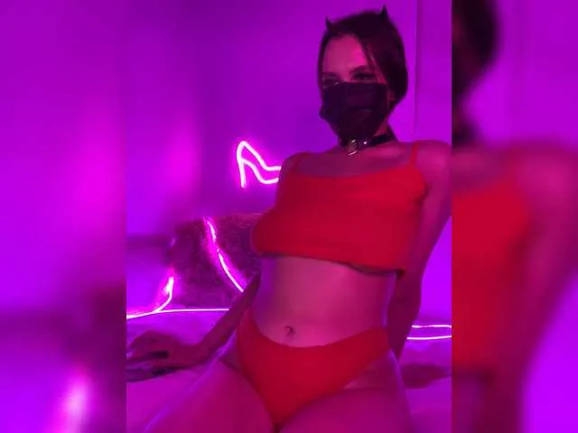 Live sex webcam photo for WriteFox #273925714