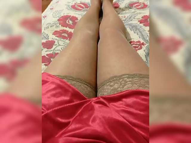 Live sex webcam photo for Wura-1 #291174622