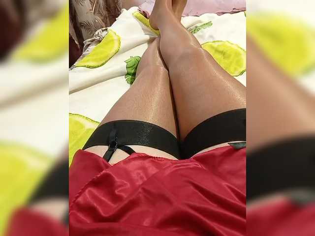 Live sex webcam photo for Wura-1 #291719012