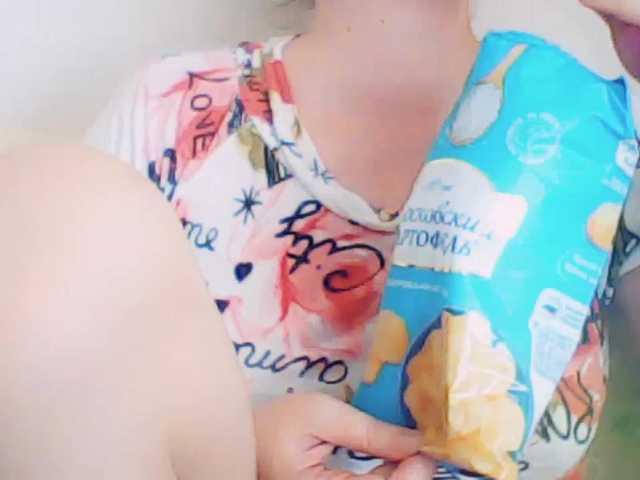 Live sex webcam photo for XMomentX1 #273876887