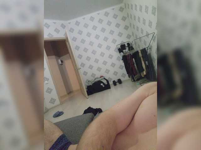 Live sex webcam photo for Xantzis #277437760