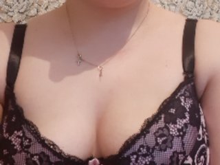 Live sex webcam photo for XxlSvetlana #218978591