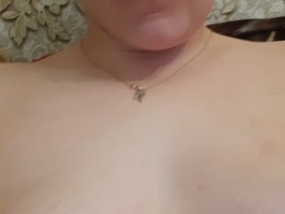 Live sex webcam photo for XxlSvetlana #220796494