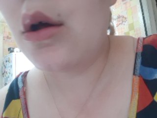 Live sex webcam photo for XxlSvetlana #230520351