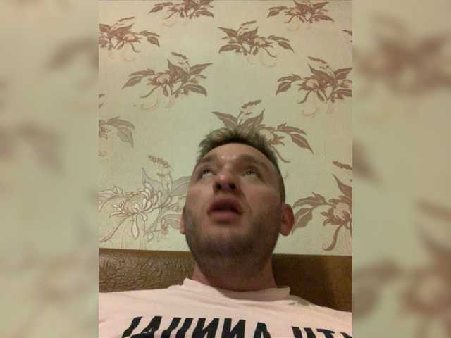 Live sex webcam photo for Yalosbig #275554313