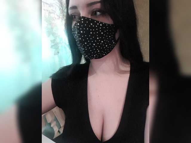 Live sex webcam photo for YennSI #275605762