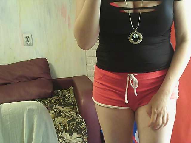 Live sex webcam photo for YesBabyYes #291332187