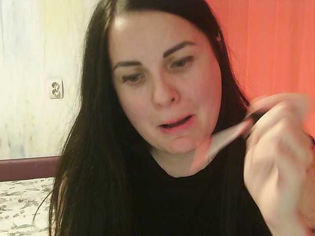 Live sex webcam photo for YesBabyYes #291866426