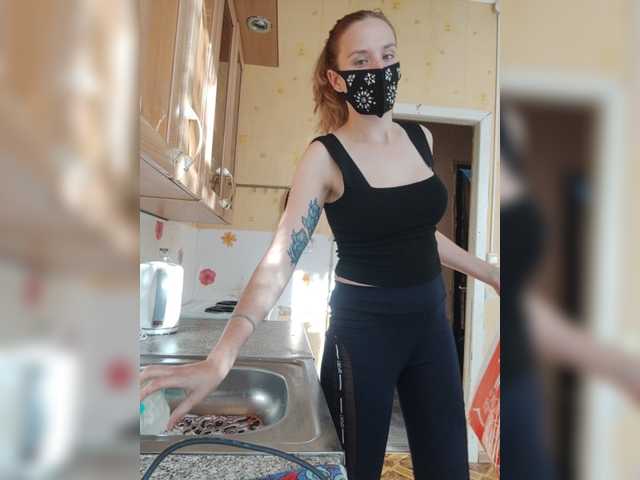 Live sex webcam photo for Your-teacher-1 #276311959