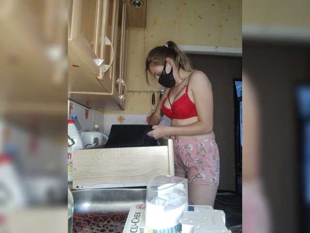 Live sex webcam photo for Your-teacher-1 #276454111