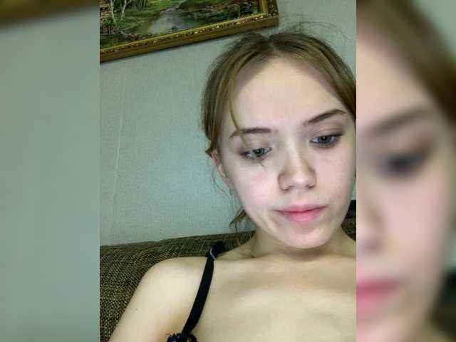 Live sex webcam photo for YourDreamms #272255890