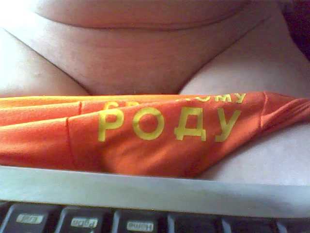 Live sex webcam photo for Yra19977 #278236221