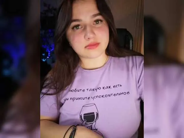 Live sex webcam photo for Yulua1285 #292278025